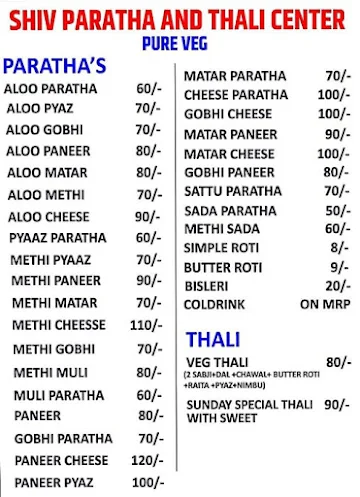 Shiv Paratha With Maya menu 