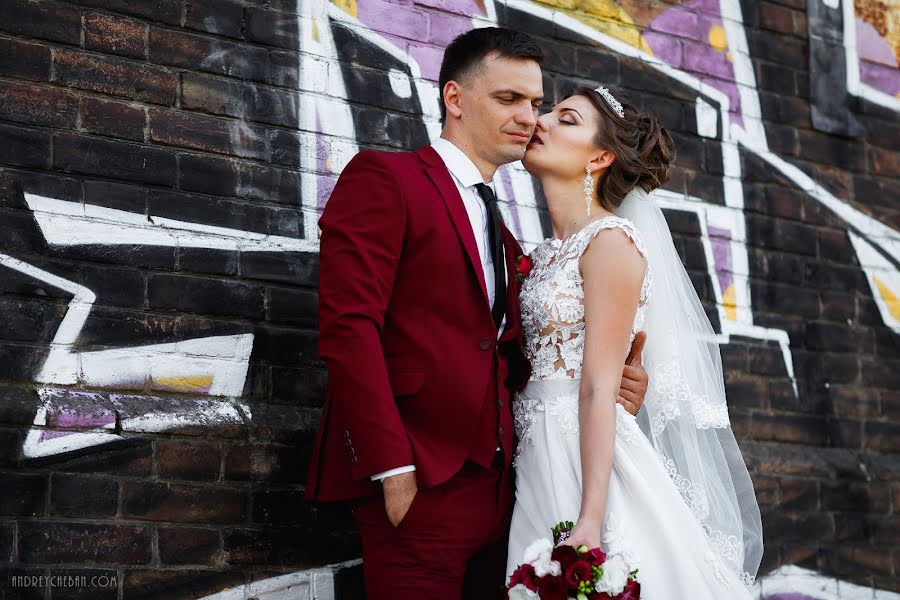 Fotógrafo de casamento Andrey Cheban (andreycheban). Foto de 21 de março 2018