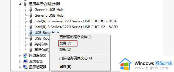 win7不识别usb设备怎么办