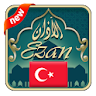 Azan Turkey : Prayer times Tur icon