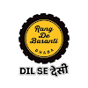 Rang De Basanti Dhaba, Sector 5, Kolkata logo