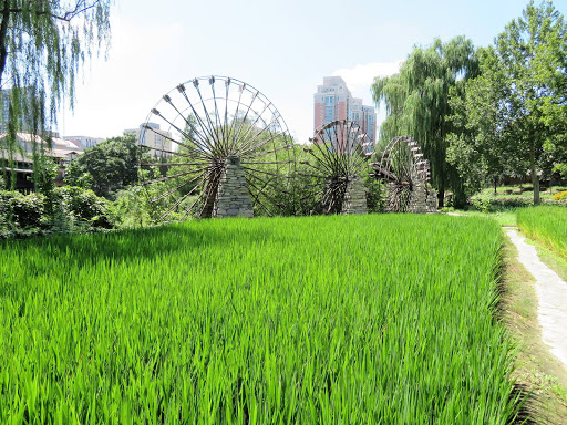 Chinese Culture Park Beijing China 2016