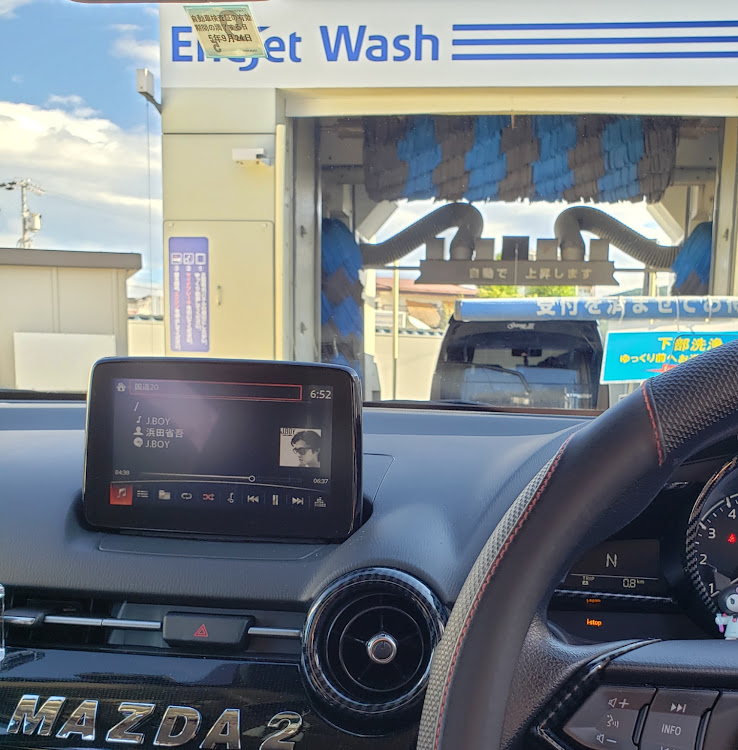 MAZDA2のおしゃれDJクラブ・マツダ好き💖・弄りネタ無し・魂動レインボーステッカー🌈に関するカスタム事例の投稿画像2枚目