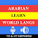 Arabian Learn World Languages icon