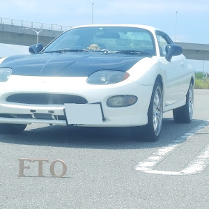 FTO