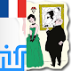 Французский шутя 200 анекдотов Download on Windows