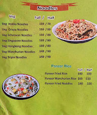 Tulsi King Chong menu 3