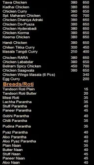 Badnam Murga menu 5