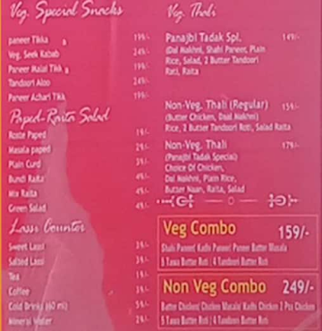 Punjabi Tadka menu 