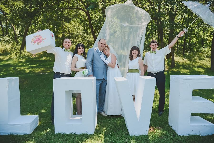 Fotógrafo de casamento Aleksandr Tretynko (photoangel). Foto de 5 de julho 2015