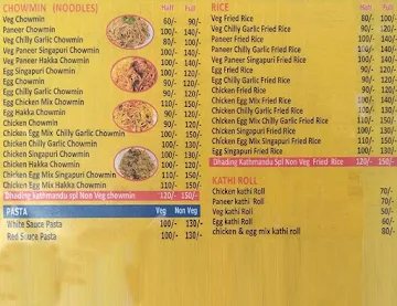 Dhading Kathmandu Chinese Fast Food menu 