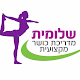 Download Shlomit Fitness For PC Windows and Mac 4.20.1