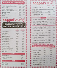 Nagpal's menu 3