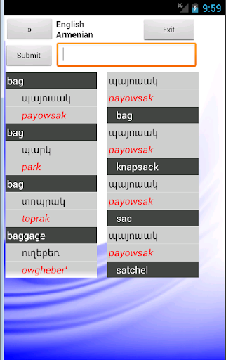 Armenian English Dictionary