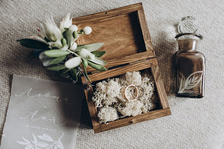 Fotógrafo de bodas Anna Bilous (hinhanni). Foto del 31 de julio 2018