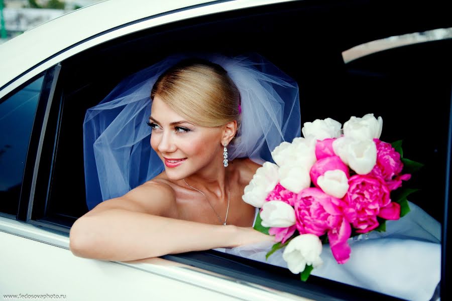 Wedding photographer Olga Fedosova (koltsova). Photo of 24 November 2013