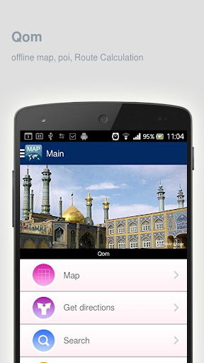 Qom Map offline