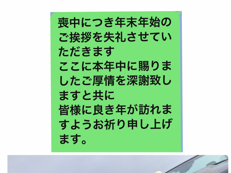 の投稿画像13枚目