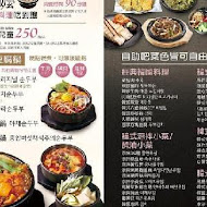 江陵阿嬤강릉할매韓鍋料理吃到飽(西門店)