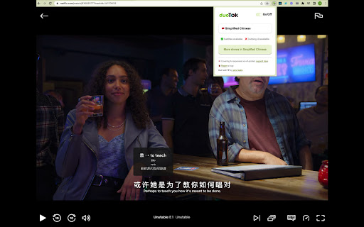 DuoTok: watch Netflix to learn languages