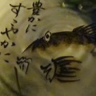 石頭魚鐵道庭園咖啡