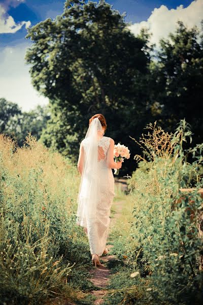 Fotografo di matrimoni Stas Bobrovickiy (bobrovitskii). Foto del 30 luglio 2017