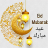 Eid Mubarak 2024 icon