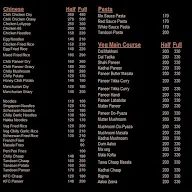 The Chicken Shop menu 2