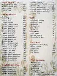 Sai menu 3