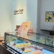 Color C'ode 甜點店