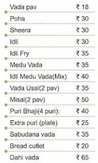 TBS Foods menu 1