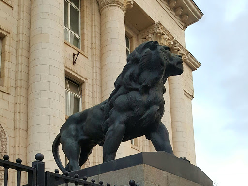 Courthhouse Lion Guardian