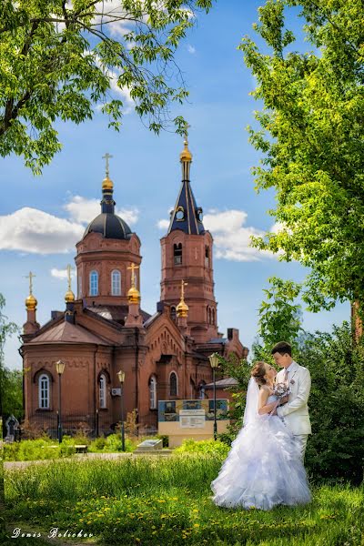 Wedding photographer Denis Belichev (whisebeat). Photo of 30 June 2014