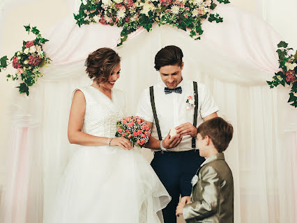 Fotógrafo de casamento Aleksandr Malysh (alexmalysh). Foto de 7 de março 2018