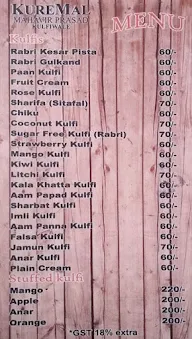 Kuremal Mahavir Prasad Kulfi Wale menu 1