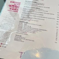 大師兄銷魂麵舖(信義店)