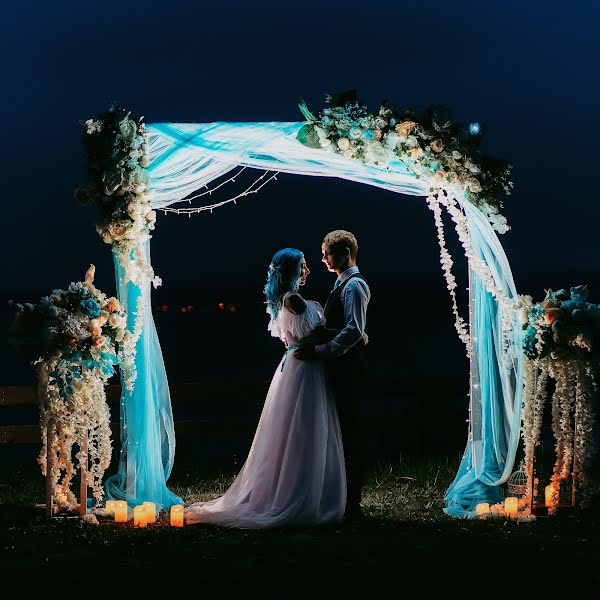 Wedding photographer Oleg Moroz (tengyart). Photo of 22 June 2019