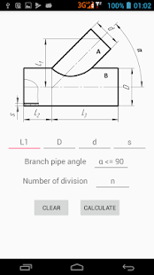 Flat Pattern(圖4)-速報App