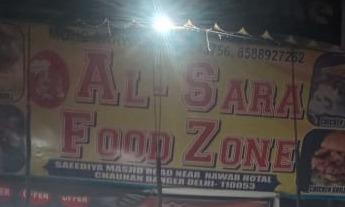 Al Sarah Food Zone