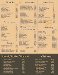 Urban Turban Dining menu 1