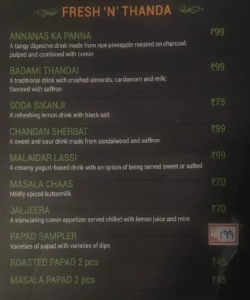 Jalpaan Coimbatore menu 