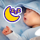 Download Baby Sleeping Songs - Lullabies 2020 For PC Windows and Mac 1.0.0