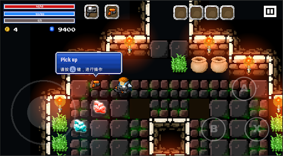 Dungeon Knight: Roguelike Game Screenshot