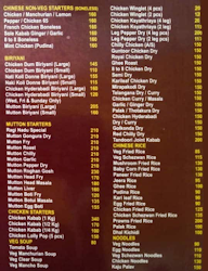 Ragi Nadu menu 1