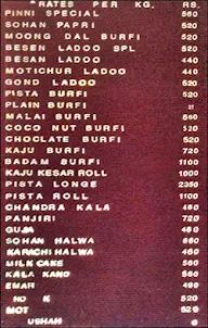 Bansal Sweets menu 1