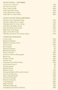 Golden Spoon menu 4