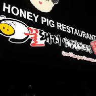 Honey Pig 韓式燒烤