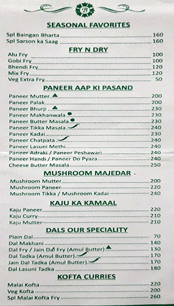 Bhagat Raj Restaurant menu 