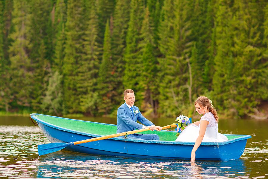 Hääkuvaaja Marina Shtin (mops). Kuva otettu 4. elokuuta 2015