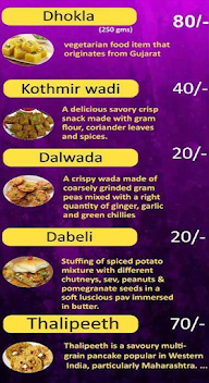 Mom's Indian Snacks menu 1